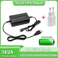 5v2a intelligent mini ups uninterruptible power supply with usb connetor input output for wifi ip camerausb 5v 2a power adapt