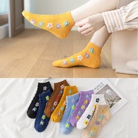 cute socks vintage harajuku calcetines korean fashion sokken women meias mulher street style woman designer ankle cotton sock