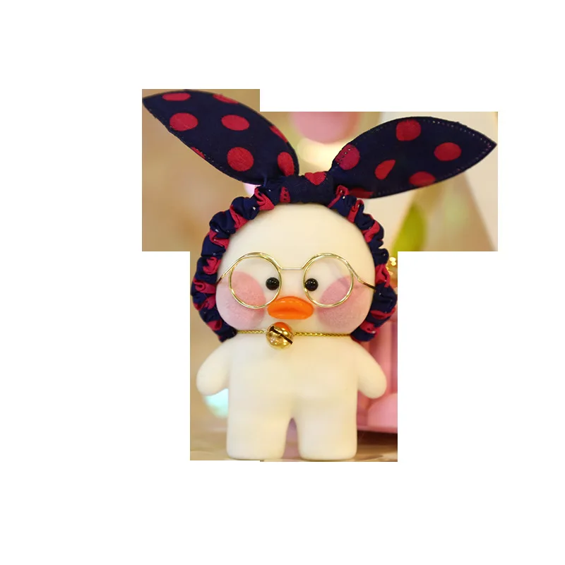 

Kawaii 10cm Little Yellow Duck Keychain Plush Toy Net Red Hyaluronic Acid Wear A Hat Doll Birthday Gift