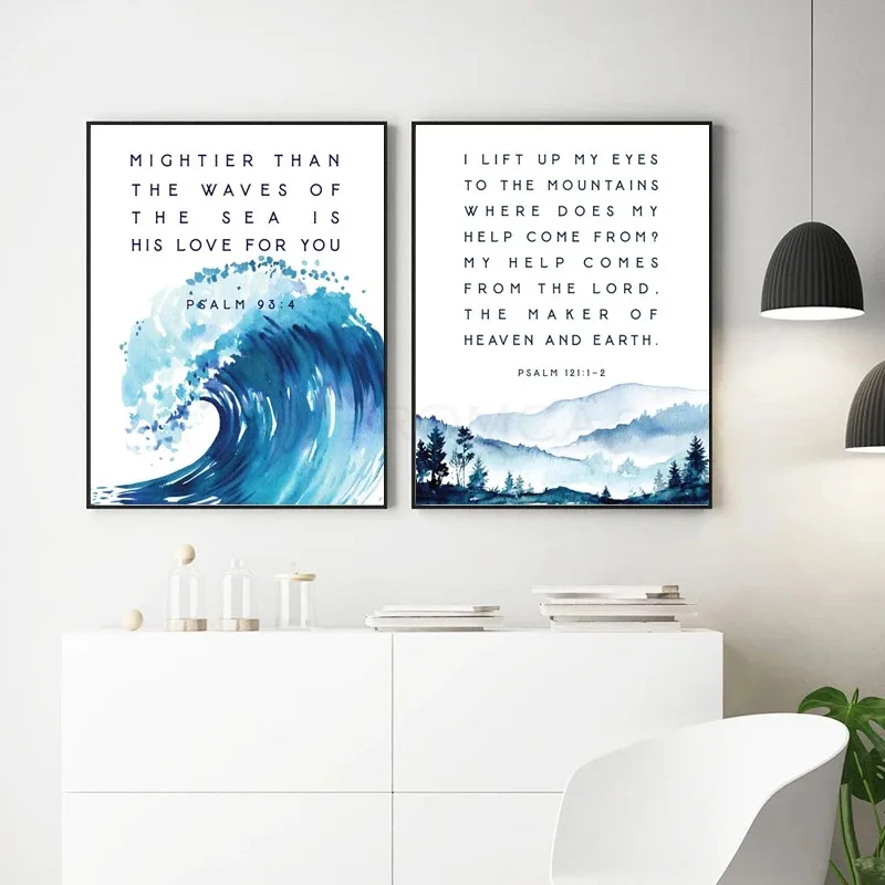 

Poster Psalm 121 Bible Verse Quote Canvas Painting Scripture Wall Art Prints Baptism Gift Christian Wall Pictures Faith Decor