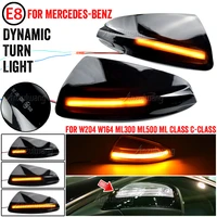 smoked led dynamic side mirror indicator sequential light for mercedes benz c class w204 s204 2007 2014 viano vito bus w639