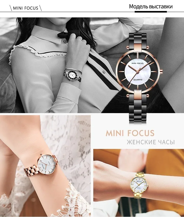 MINIFOCUS, модные дизайнерские брендовые роскошные женские часы, женские золотые кварцевые часы, женские наручные часы, повседневные платья, женские часы