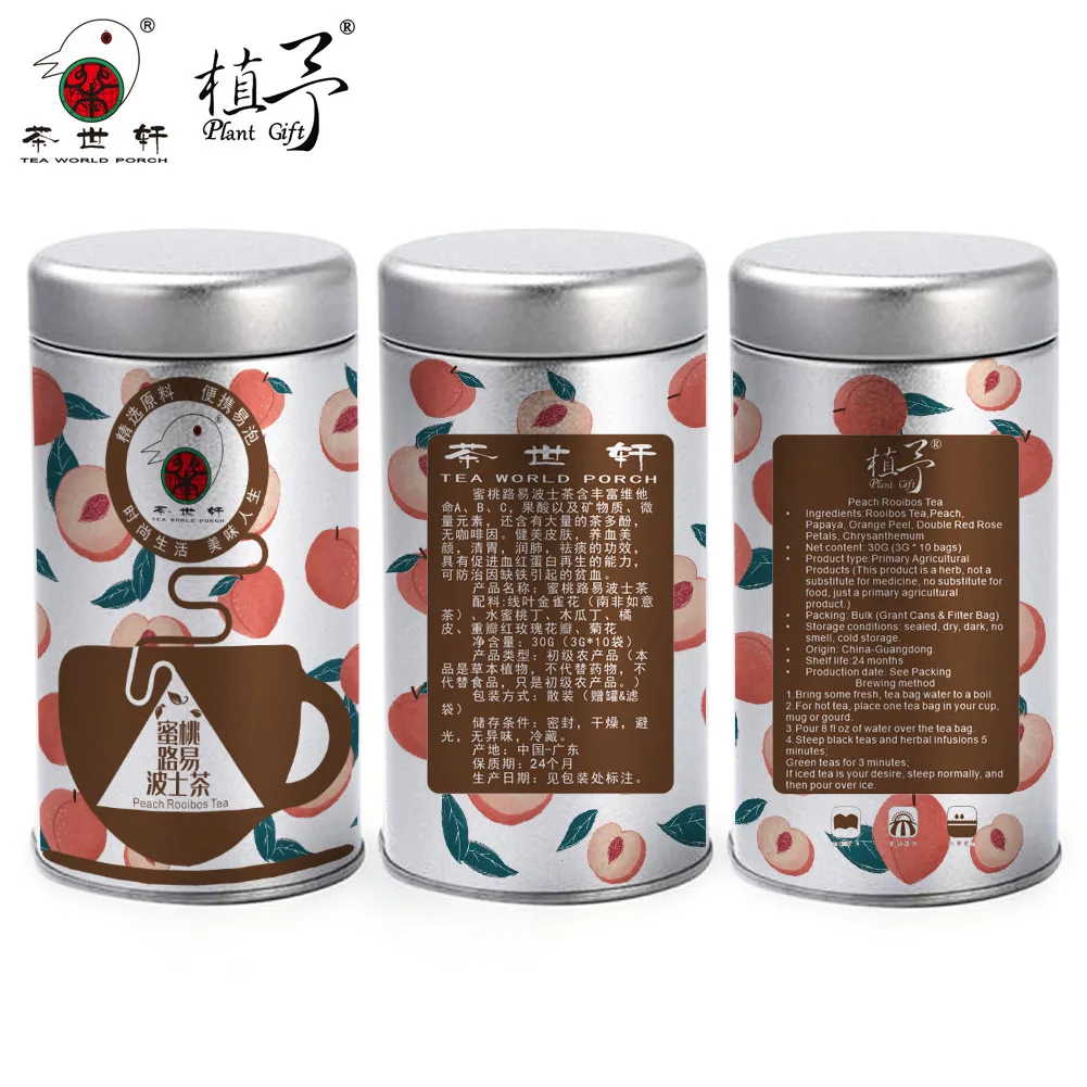 3 г * 10 шт. персиковый чай Rooibos маска для ухода за кожей Сделай Сам сырье чайный