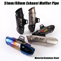 exhaust vent tip pipe for 51mm 60mm motorcylce muffler tip stainless silencer system silp on removable db killer