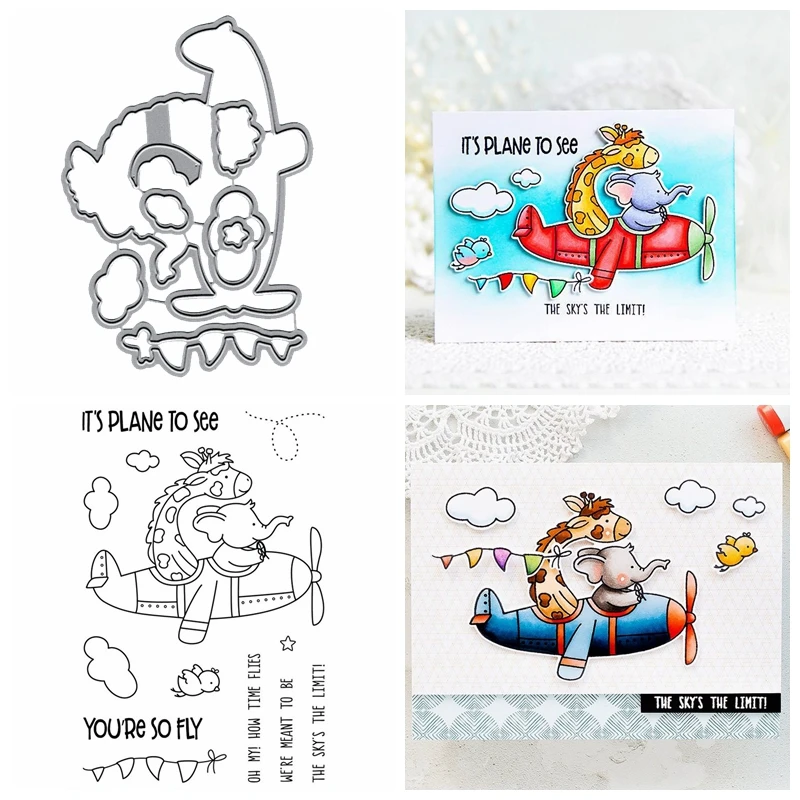 Металлические Вырубные штампы с прозрачными штампами самолёт жираф слон