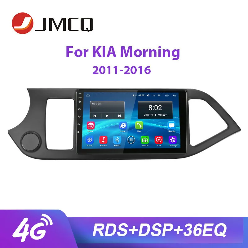 JMCQ для KIA PICANTO Morning 2011 2016 автомобильный Радио RDS Мультимедиа Видео плеер 2 din Android 8 1