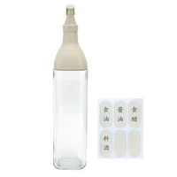 500ml vinegar bottle glass oil bottle sprayer dispenser bottle for home kitchen cooking