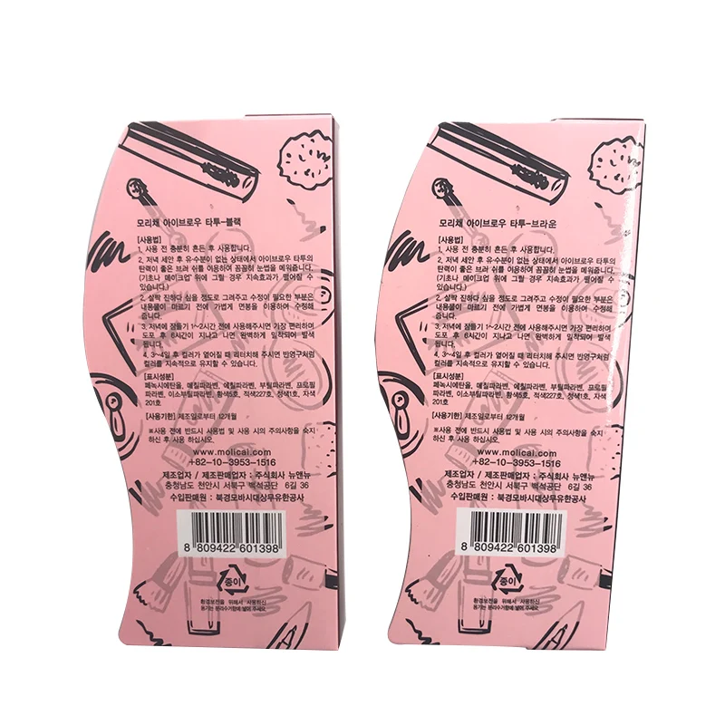 Стойкие усилители для бровей женский макияж продукт водонепроницаемый