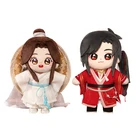 Официальная оригинальная плюшевая кукла се ЛяньХуа Чэн из аниме Tian Guan Ci Fu, 20 см, стоячие куклы, подарки MDZS, праздник на Хэллоуин