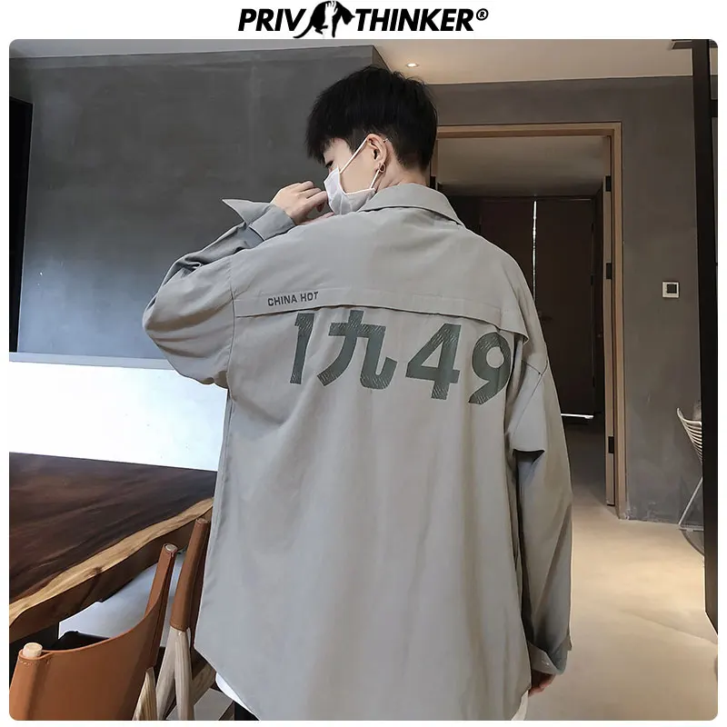 Privathinker Осенняя хлопковая рубашка с длинными рукавами Мужская Корейская