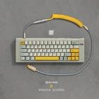 Оригинальный чехол для механической клавиатуры BurgerWork BBOX60 C64 Retro ABS 60%