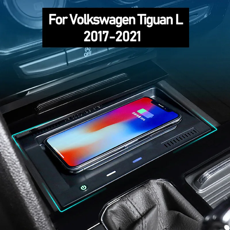 Для VW Tiguan MK2 2017 2021 автомобильного прикуривателя аксессуары 10W Мобильный телефон