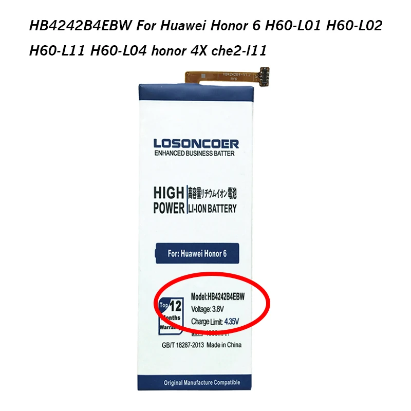 HB405979ECW HB416683ECW HB366481ECW HB4242B4EBW Батарея для huawei для НУА Вэй слава 6 4X P9 P10 P20 Lite G9 Honor 5C 8/Nexus 6 P/6A Батарея - Цвет: HB4242B4EBW