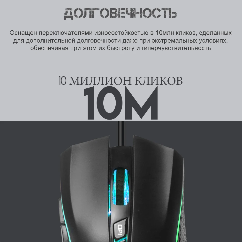 FANTECH X4S проводная мышь, игровая мышь, 4800 dpi, USB мышь, 6 кнопок, Макросъемка, оптическая мышь, Мыши для ПК и ноутбука, игры