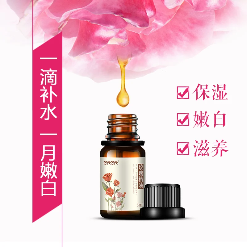 ZRZR болгарское розовое эфирное масло качественные товары в одностороннем порядке