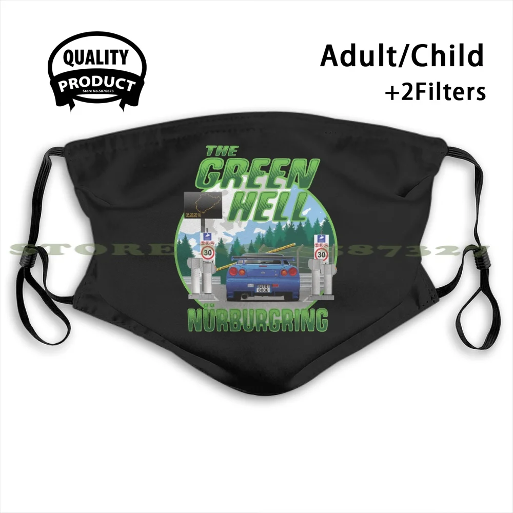 Маска для лица с фильтром автомобиля Nissan Skyline Gtr R34 | Аксессуары одежды