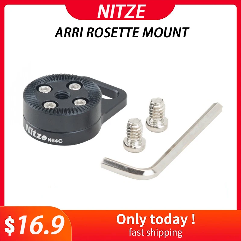 

Крепление для розетки Nitze ARRI, бесплатная доставка