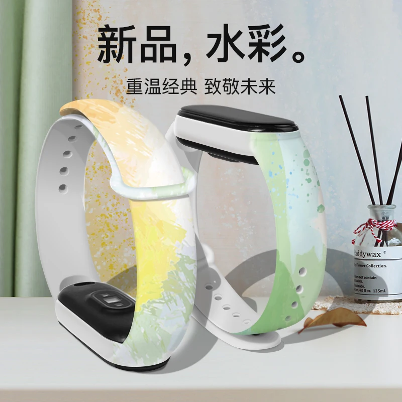 For Mi Band 6 5 4 3 Strap Band Silicone Watercolor Printing Pattern Blet Xiao MIband 5 6 4 3 Watch Band Bracelet Sports Wrist
