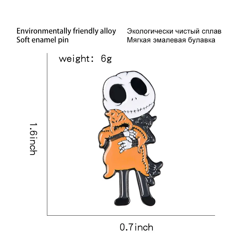 Suit Skeleton Gentleman Enamel Brooch Halloween Horror Toy Badge Pin Creative Trendy Lapel Backpack Jewelry Accessories Gift | Украшения и