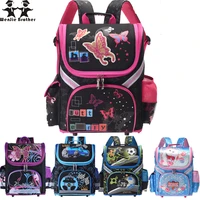 wenjie brother kids butterfly schoolbag backpack eva folded orthopedic children school bags for boys and girls mochila infantil