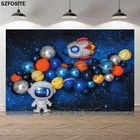 Фон для фотографирования маленьких астронавтов, космоса, приключений, мальчиков, дня рождения, украшение для детской вечеринки, голубое звездное небо, космический корабль, Летающий воздушный шар