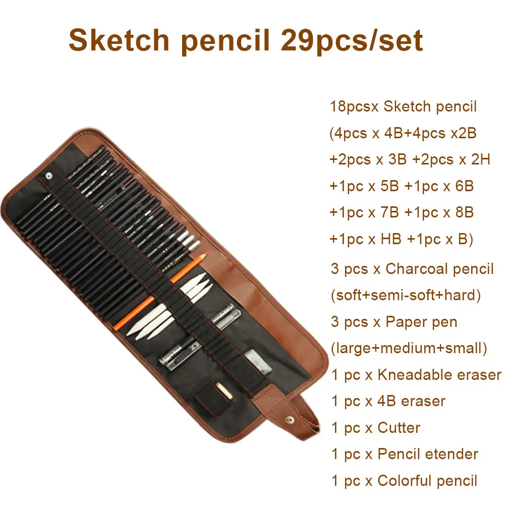 Набор карандашей для рисования аксессуары путешествий взрослых начинающих