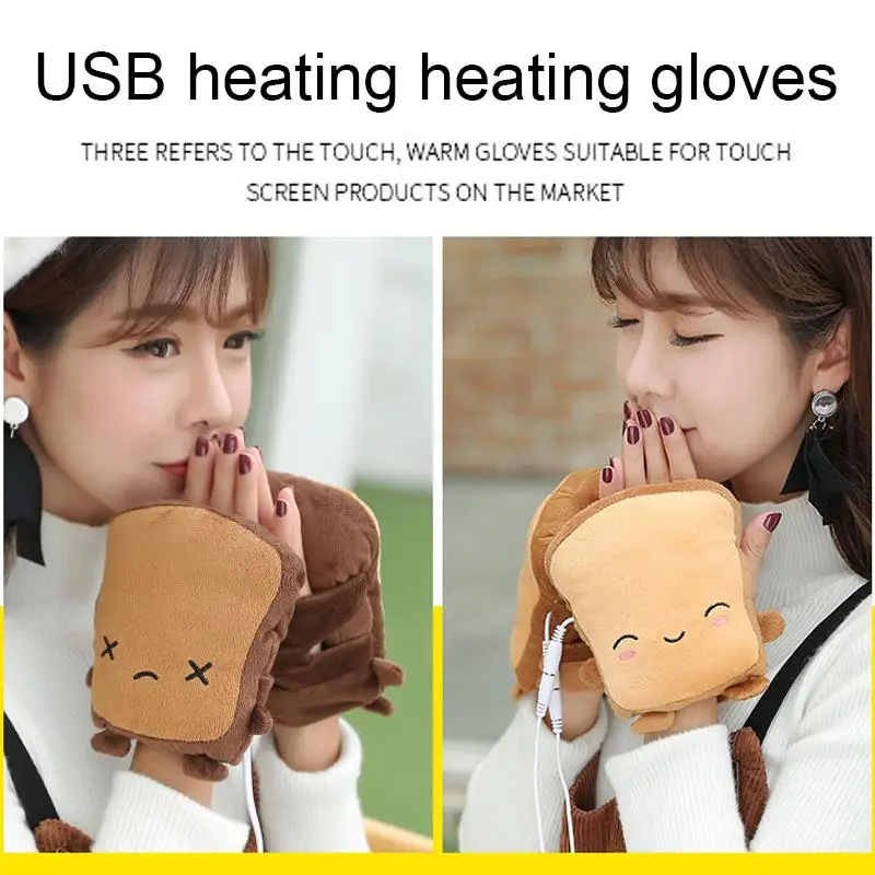 

Soft Plush Cute Gloves Heated Gloves Electric Winter Gloves Office Computer Home Gift Durable Breathable
