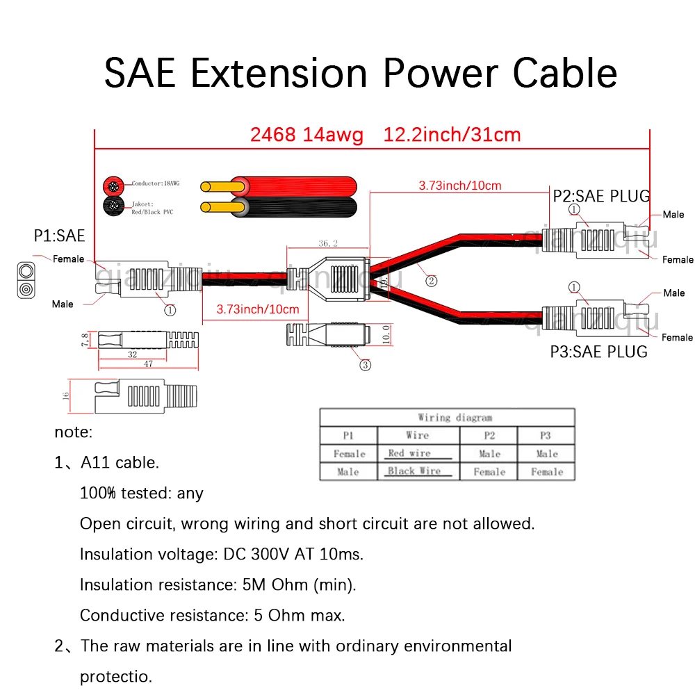 Автомобильный Y образный разветвитель 14AWG SAE DC Power Удлинительный кабель 1 2