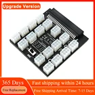 PCI-E 12 В 50 контактов на ATX 17x6 контактов для майнинга, блок питания, преобразователь адаптера для DELL 750 Вт 1100 Вт 1600 Вт 2000 Вт 2400 Вт PSU