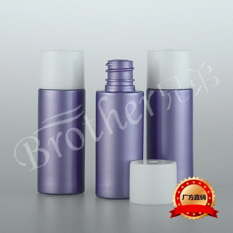 Маленькие ПЭТ образцы 8 мл маленькая бутылка с фиолетовым жемчугом обычная