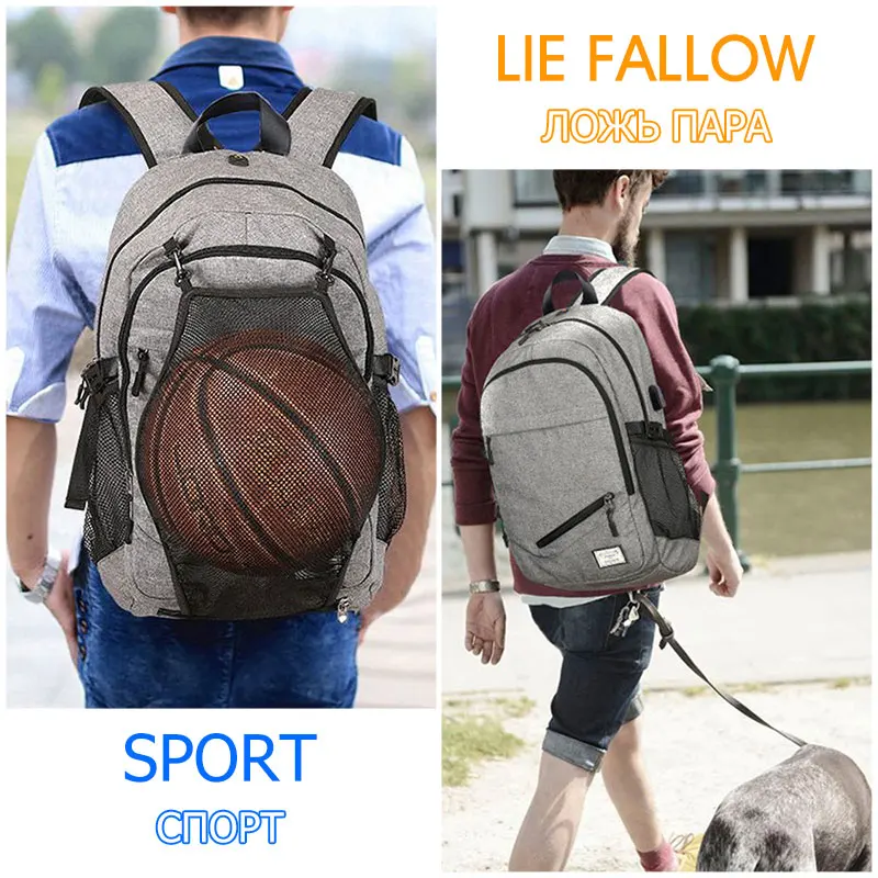 20 35L мужской рюкзак для ноутбука рюкзаки с защитой от кражи дорожный офиса