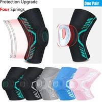2pcs upgrade 4 springs support knee pads mountaineering shin guards adult fitness protection safety basketball for men bandage