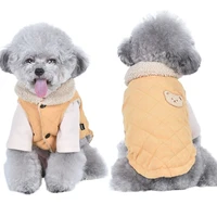 cute bear pattern dog clothes puppy vest jacket for small medium dogs fleece dog hoodies coat french bulldog york pet outfit xxl