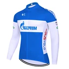 Коллекция 2022, летняя и весенняя велосипедная Джерси Газпром