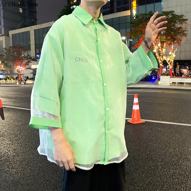 Senior Shirt Men's Summer Design Sense Niche Retro Chic Shirt Solid Color Mesh Jacket Men Shirts Summer Mens Shirts S-3XLShirts