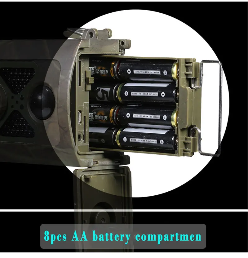HC-550M 2G MMS охотничья Следовая камера инфракрасная камера ночного видения для Исследования дикой природы и мониторинга фермы в режиме реального времени
