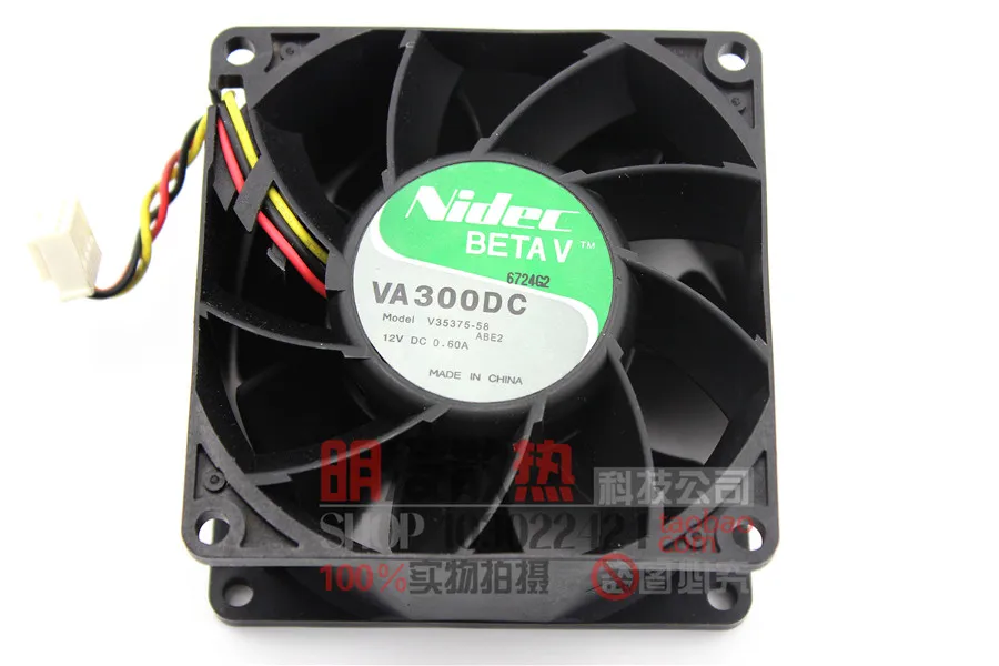 

8cm 8038 12V 0.60A V35375-58 VA300DC large air volume double ball fan
