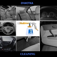 Торнадор для химчистки салона, стоимость отбивается с одной сделанной чистки#1