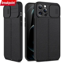 Breakpoint Cover For iPhone 11 Case Litchi Back Camera Lens Protection On 6 6s 7 8 Plus X XR XS 12 13 Pro Max Mini SE 2020 Case