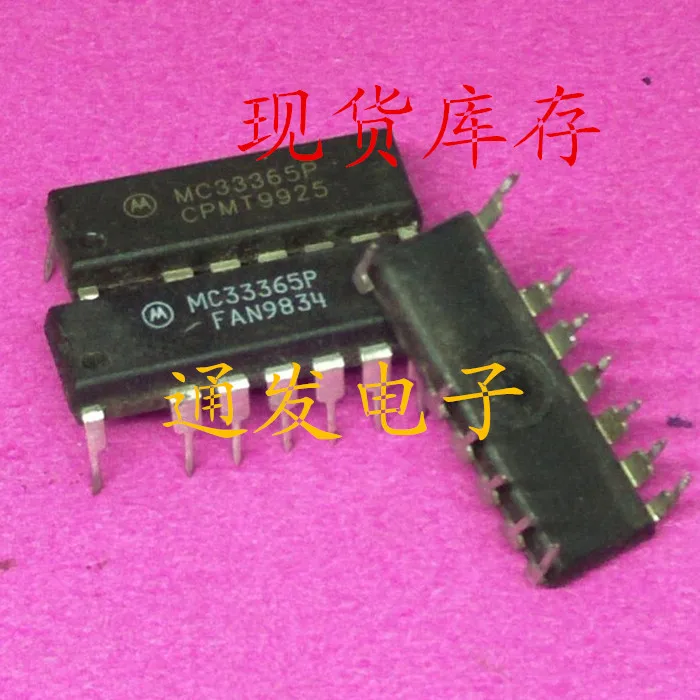 

Freeshipping 5PCS/LOT MC33365P DIP-13