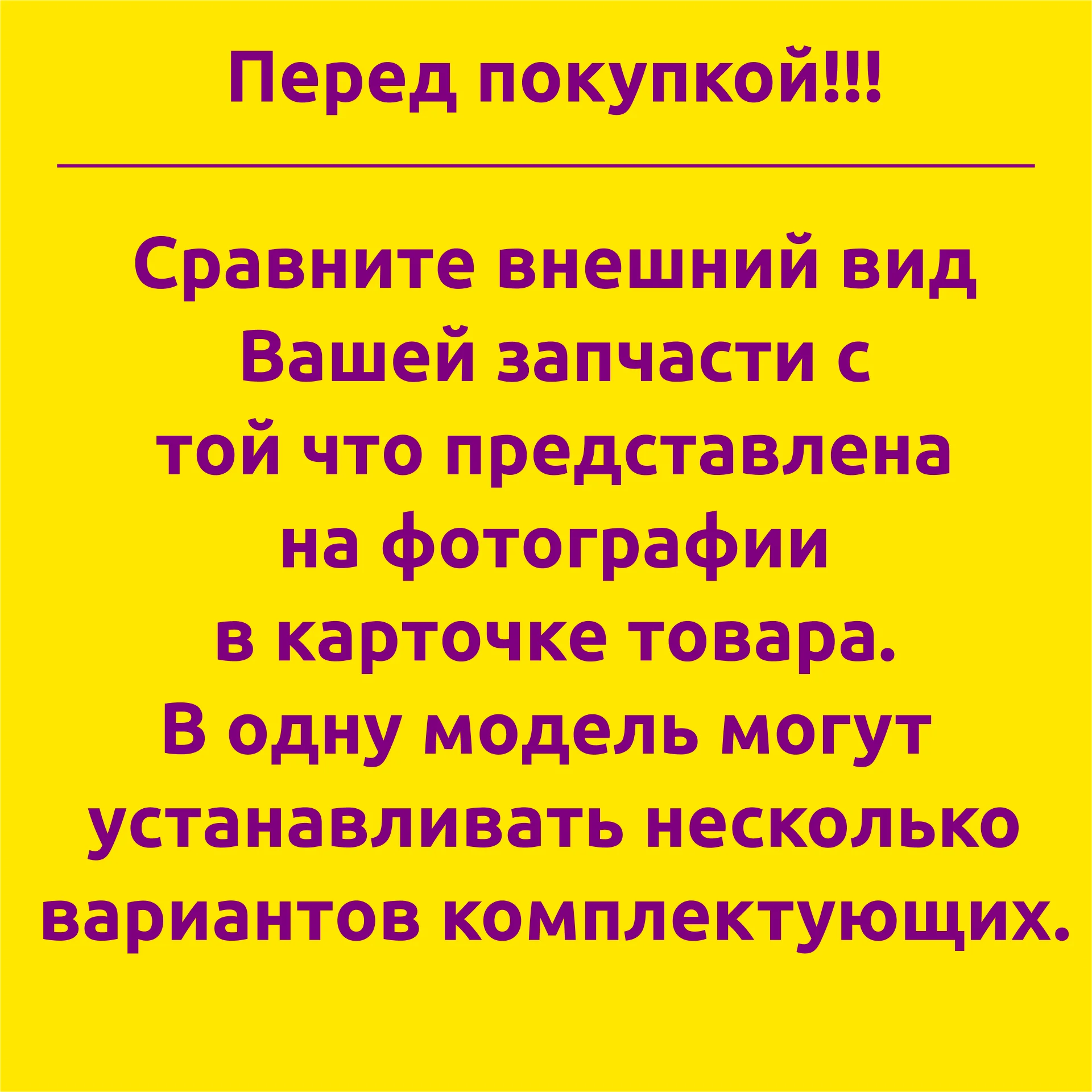 Вентилятор (кулер) для ноутбука Lenovo IdeaPad Z465 (20065) / Z560 (20060) Z565 (20066) MG65130V1-Q000-S99- 3pin