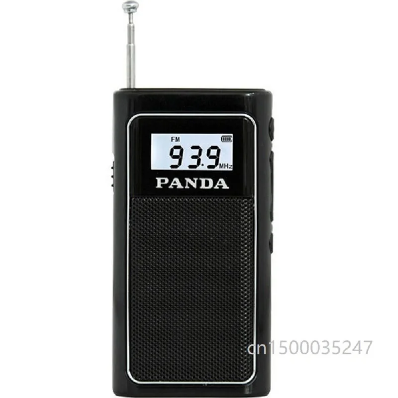 Портативное зарядное устройство для литиевого аккумулятора PANDA 6200 с картой