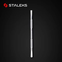 staleks stainless steel non slip dead skin push not hurt nails and profeession exfoliating nail tools cuticle pusher pe 80 1