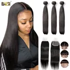 BAISI Прямые человеческие волосы , 3 дюйма, 4 пряди с застежкой, фронтальные бразильские волосы, пупряди с прозрачной кружевной застежкой HD
