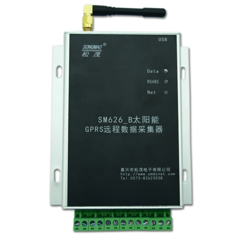 Colector anal&oacute;gico Solar de 4-20mA, 0-5V, RTU, GPRS, Terminal de transmisi&oacute;n de datos remota, SM626H-B-1