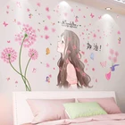 Розовый Одуванчик цветы настенные наклейки DIY мультфильм девушка настенные наклейки для гостиной Детская комната Кухня украшения дома аксессуары