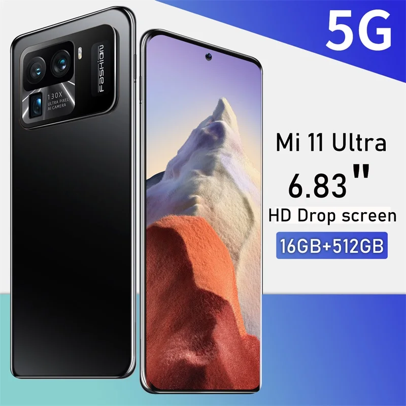 

Смартфон Mi 11 Ultra, 6,83 дюйма, 16 + 512 ГБ, 6800 мАч