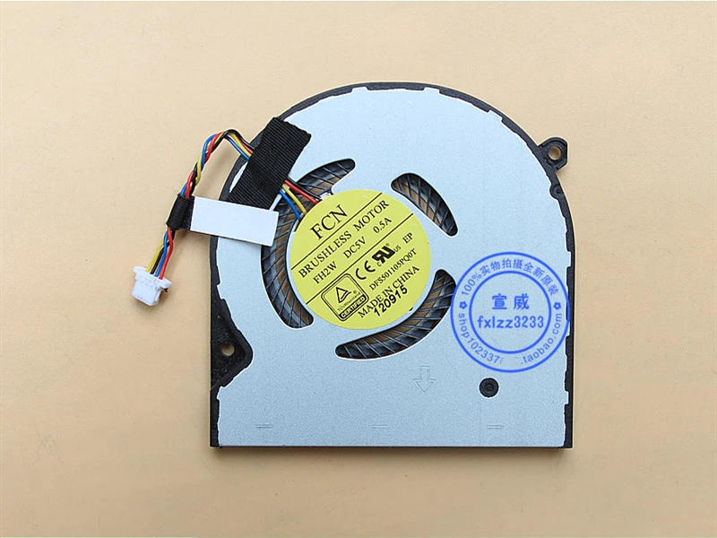 Новый процессор вентилятор для Toshiba Satellite Радиус 12 P20W P25W C 106 P25w радиатор FH2W DFS501105PQ0T