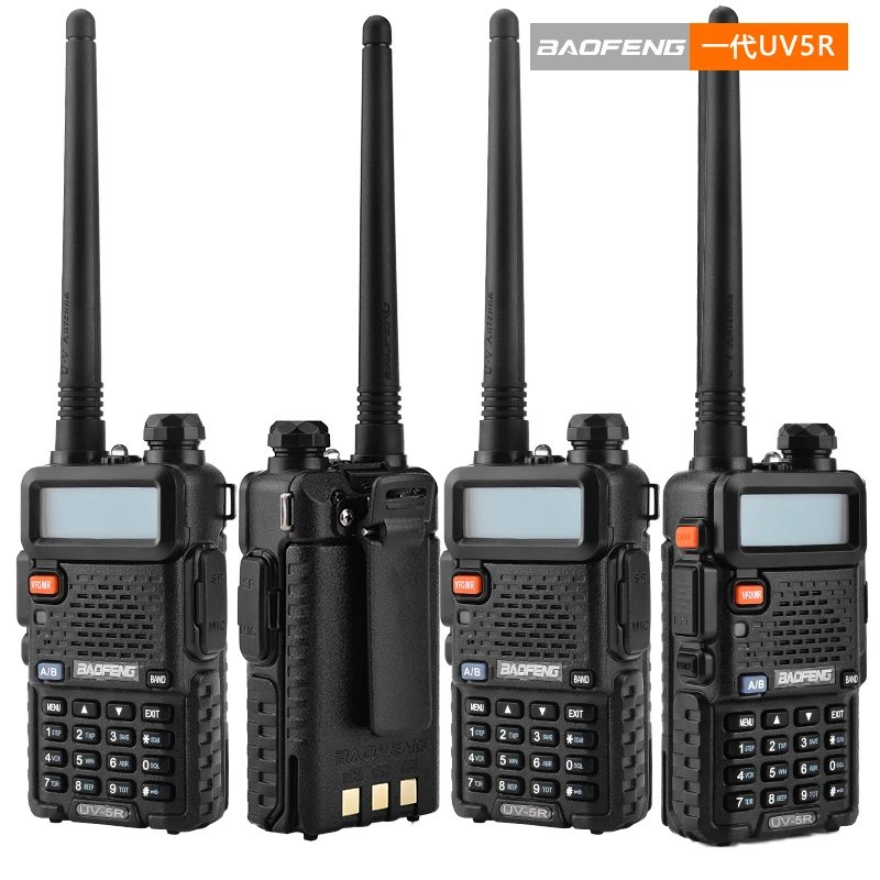 Factory Directly Supply Original Walkie Talkie Two Way Radio Baofeng UV-5R UV5R Hunting