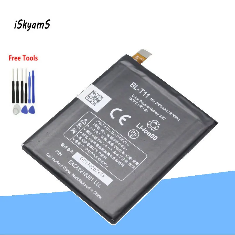ISkyamS 1x2500 мАч BL-T11 BLT11 BL T11 запасные батареи для LG L22 isai F340 EAC62218301 мобильный телефон